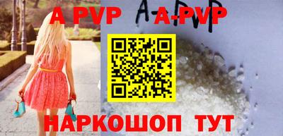 хмурый Малгобек