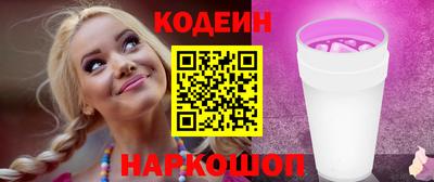 mix Малоярославец