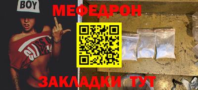 хмурый Малгобек