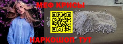 хмурый Малгобек