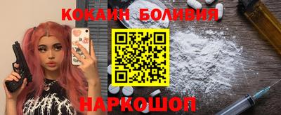 хмурый Малгобек