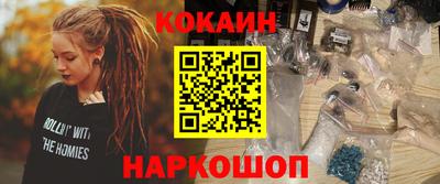 хмурый Малгобек