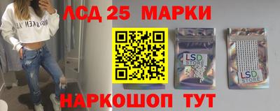 кокаин премиум Мариинск