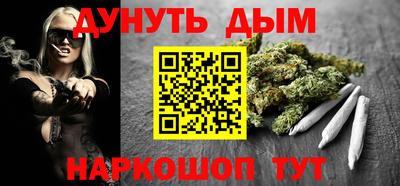 mix Малоярославец