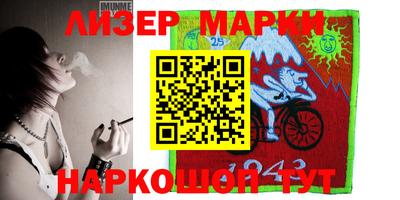 mix Малоярославец