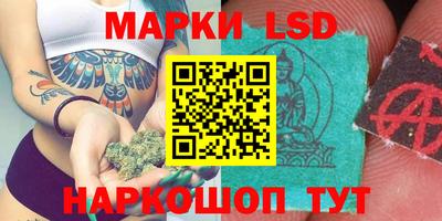 mix Малоярославец