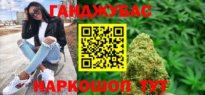 mix Малоярославец