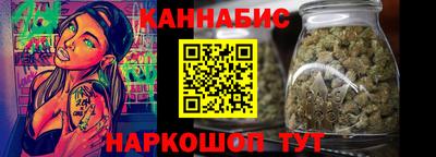 кокаин премиум Мариинск