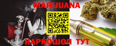 хмурый Малгобек