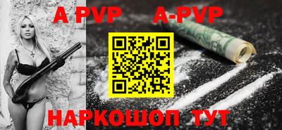 mix Малоярославец
