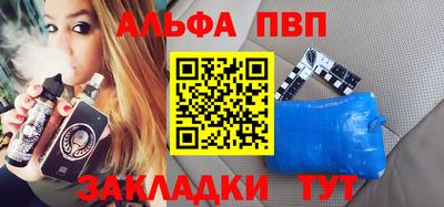 mix Малоярославец