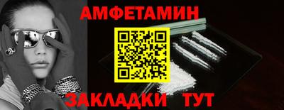 mix Малоярославец