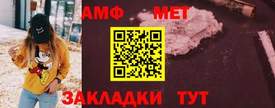 кокаин премиум Мариинск