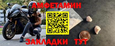 хмурый Малгобек