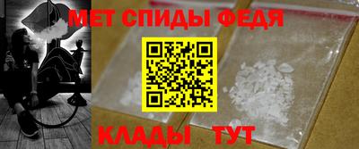 хмурый Малгобек