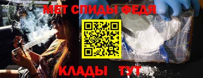mix Малоярославец