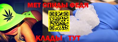 кокаин премиум Мариинск