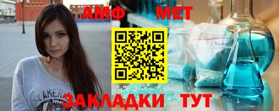 mix Малоярославец