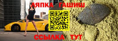 mix Малоярославец