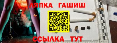 mix Малоярославец