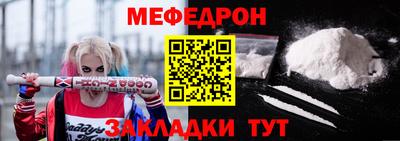 хмурый Малгобек