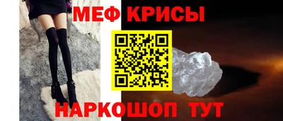 хмурый Малгобек
