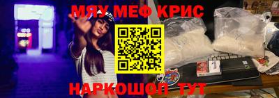 mix Малоярославец